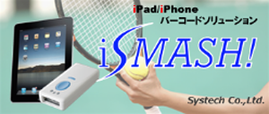 iSMASH!